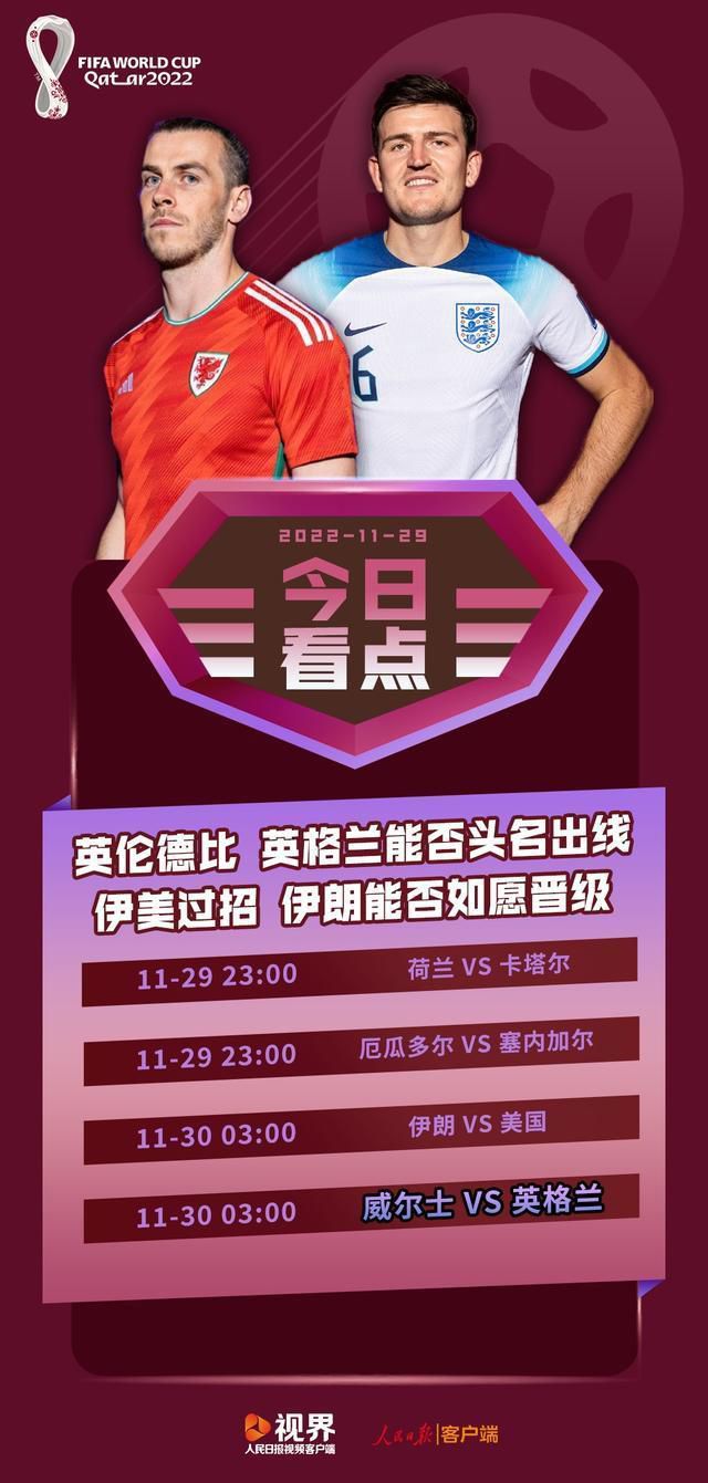 明年1月4日，吉乌将年满18岁，球员自2013年夏天加入巴萨青训，至今已效力10年有余。